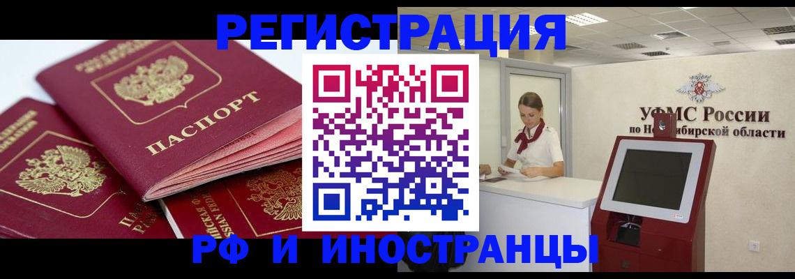 форма 3 в Будённовске